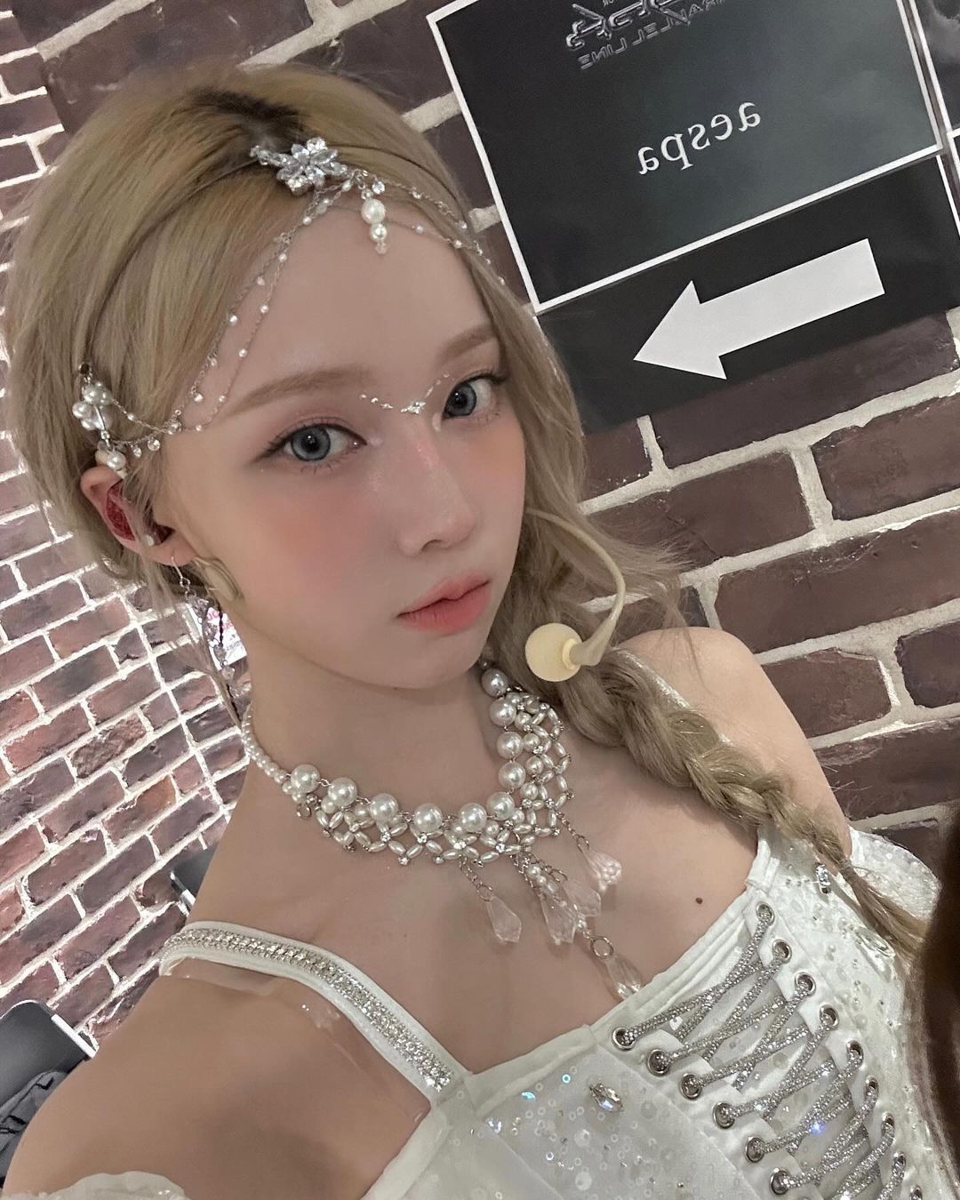 Post image  of aespa