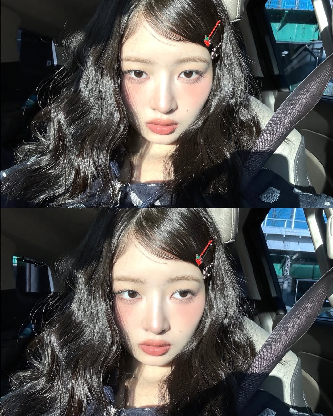 Post image  of IVE