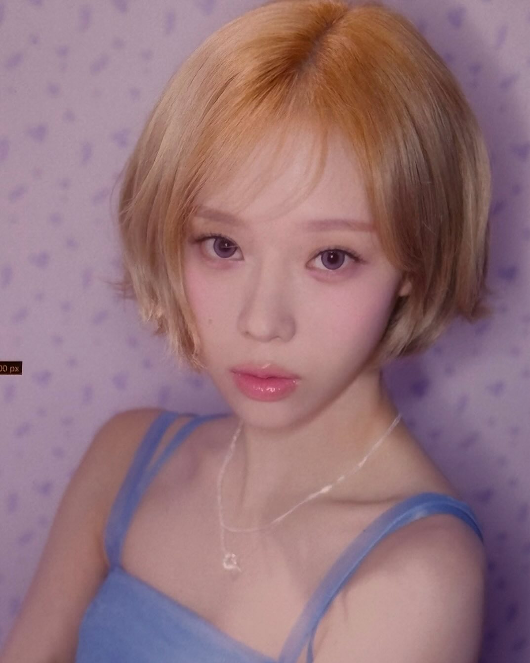 Post image  of aespa