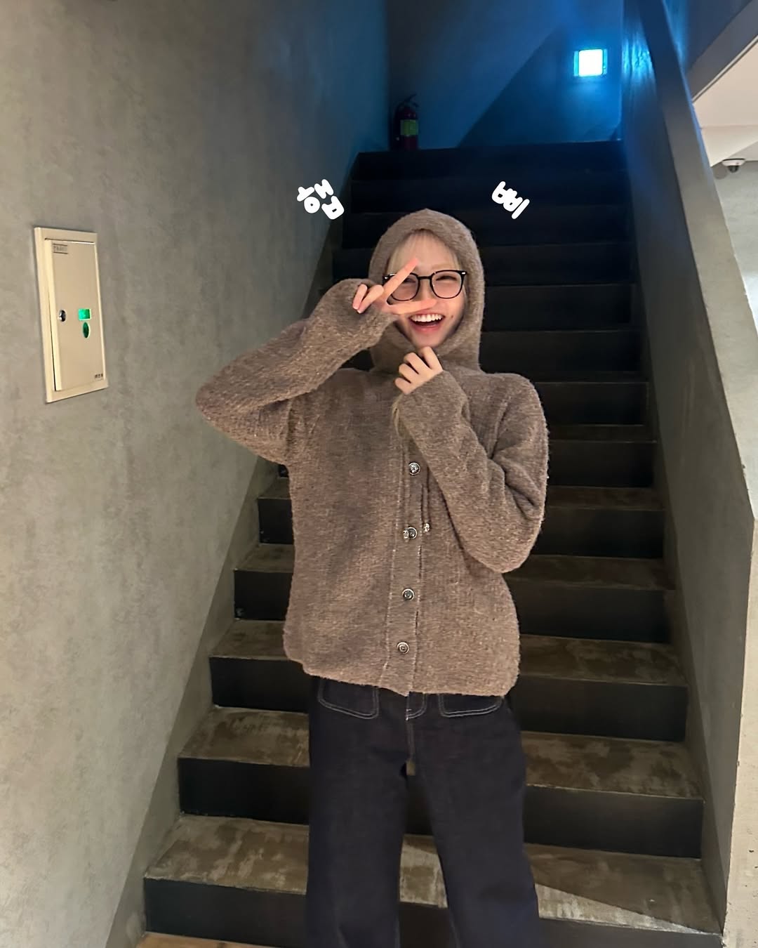 Post image  of IVE