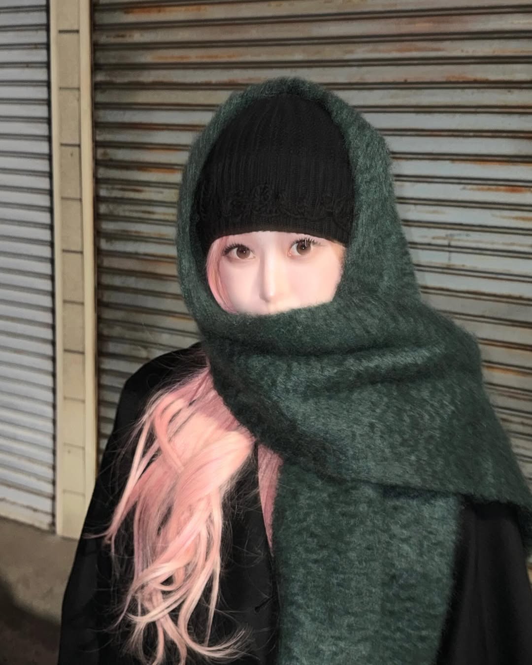 Post image  of aespa