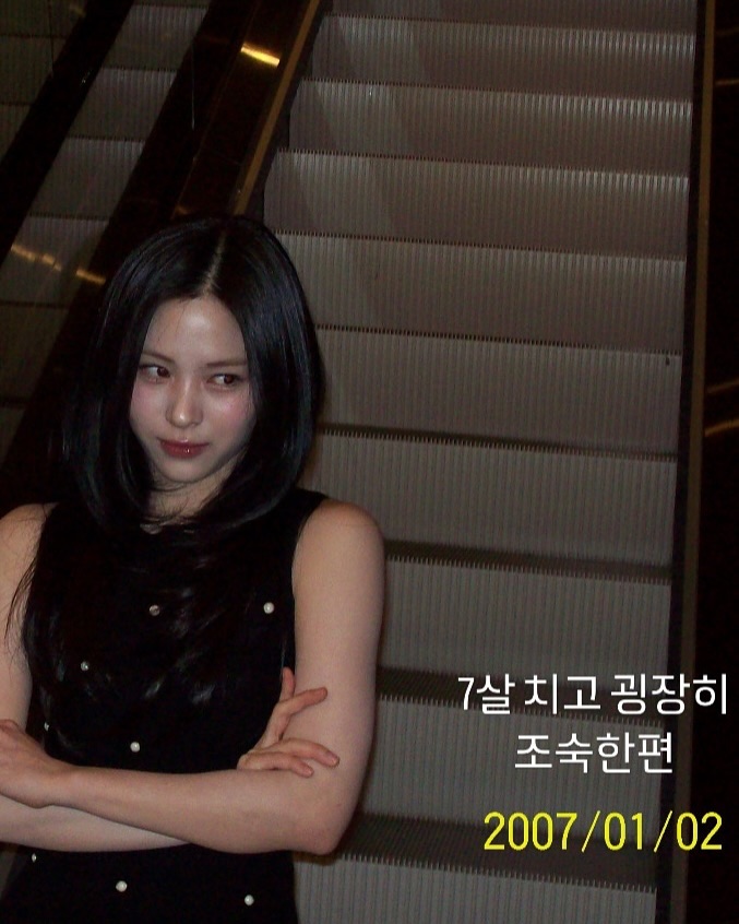 Post image  of ITZY