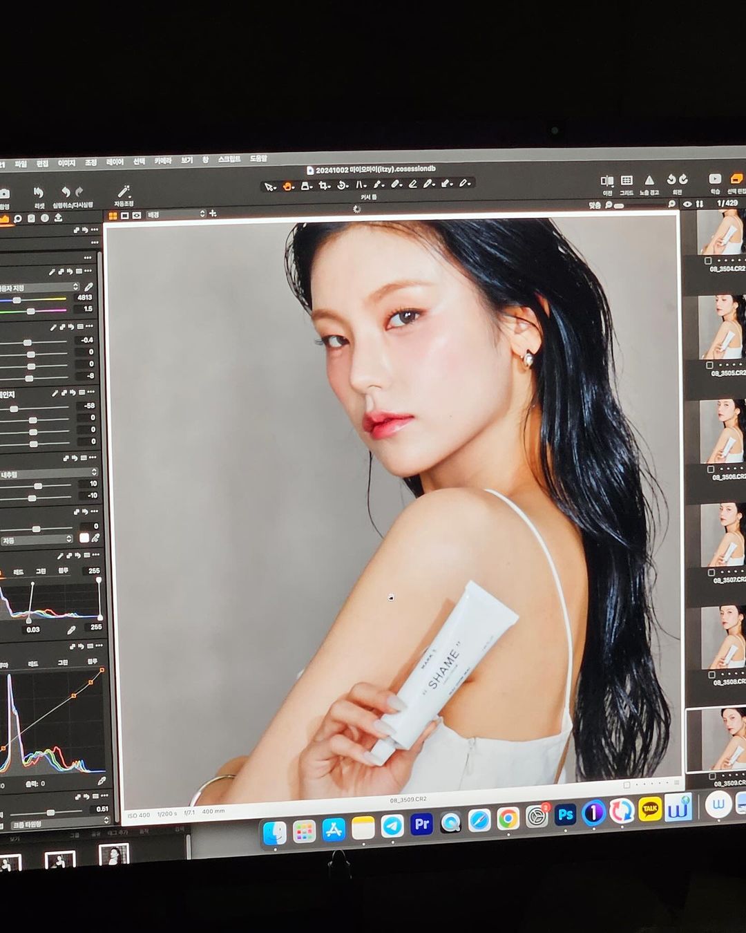Post image  of ITZY