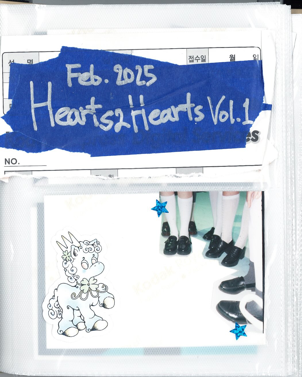 Post image  of Hearts2Hearts