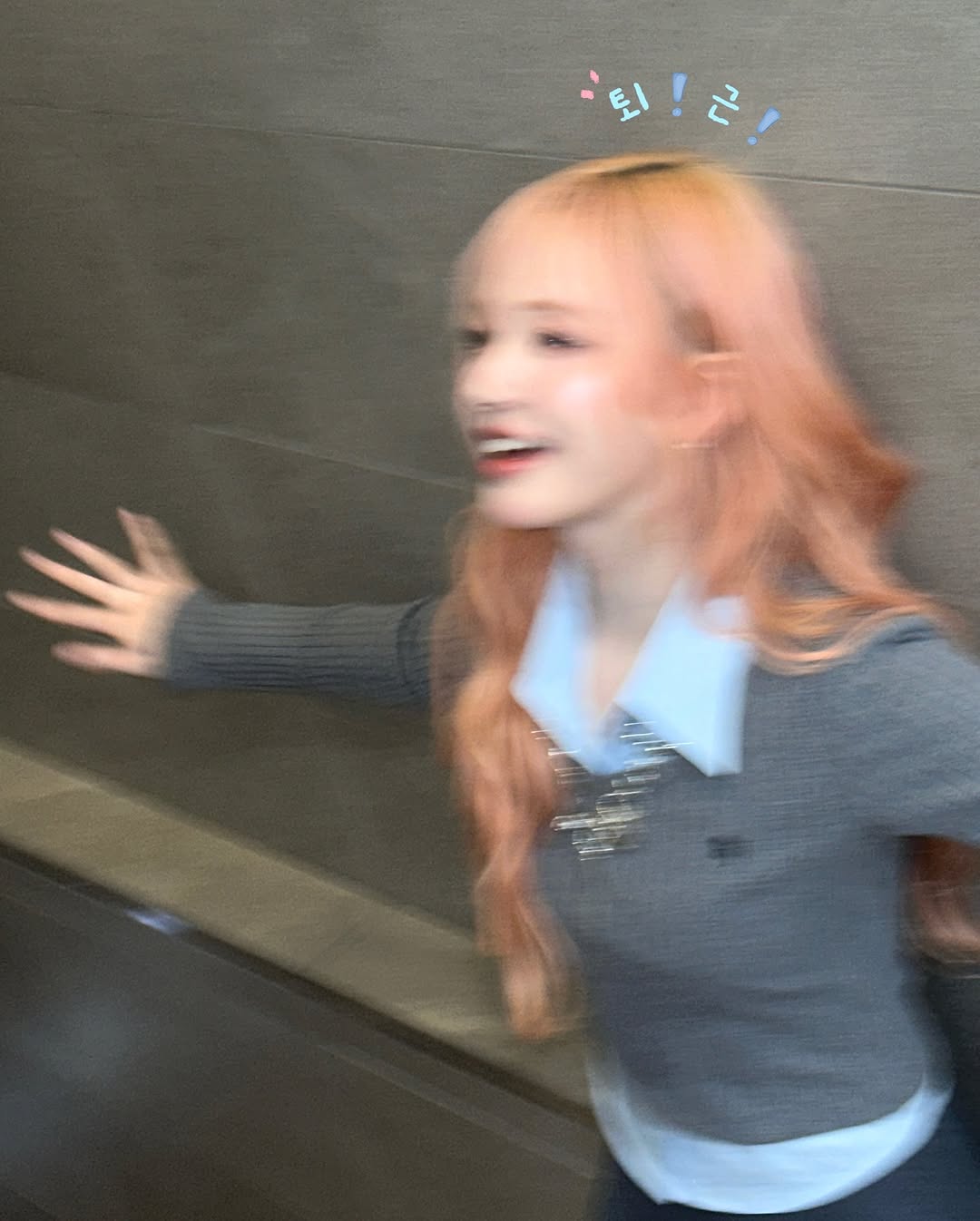 Post image  of IVE
