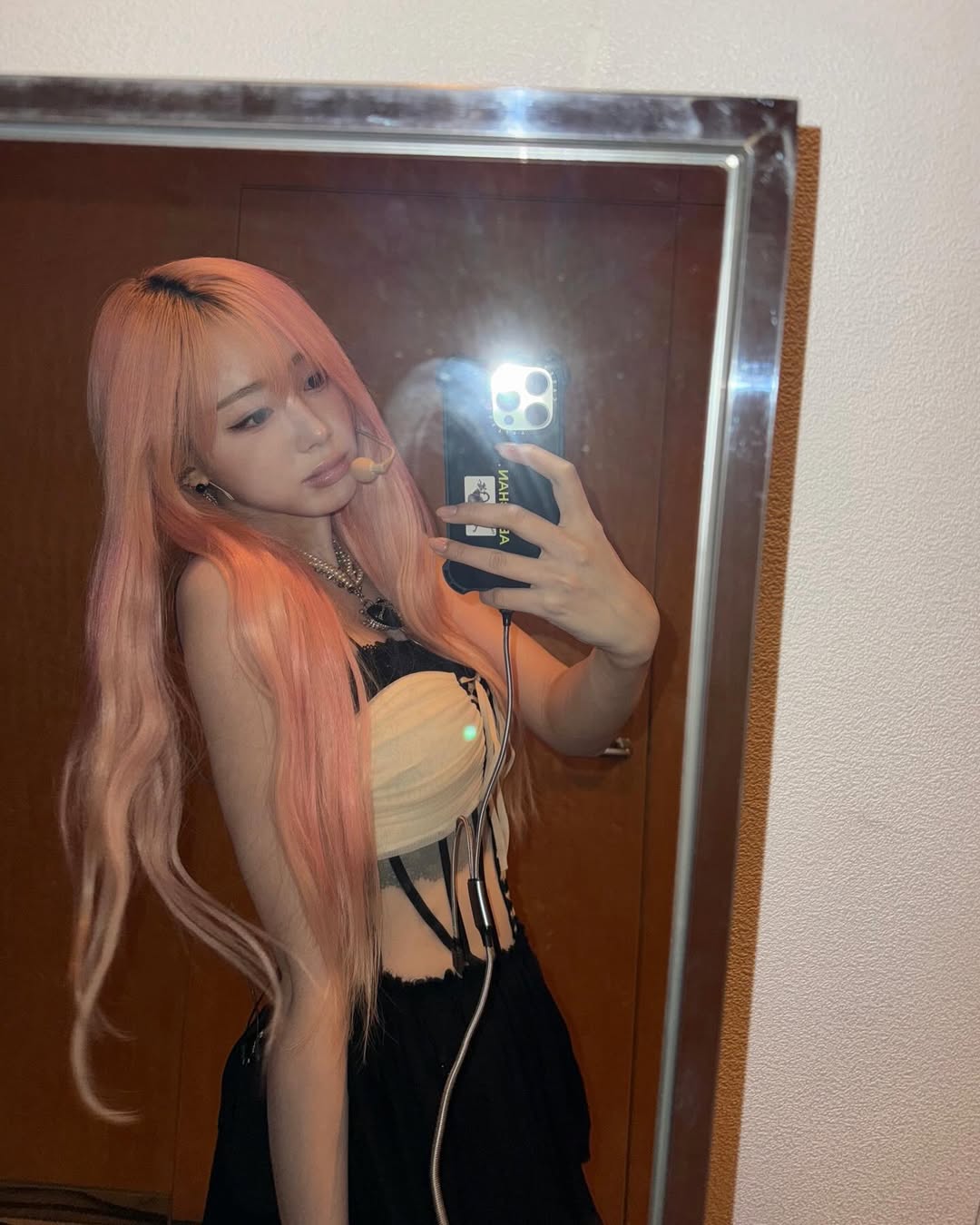 Post image  of aespa