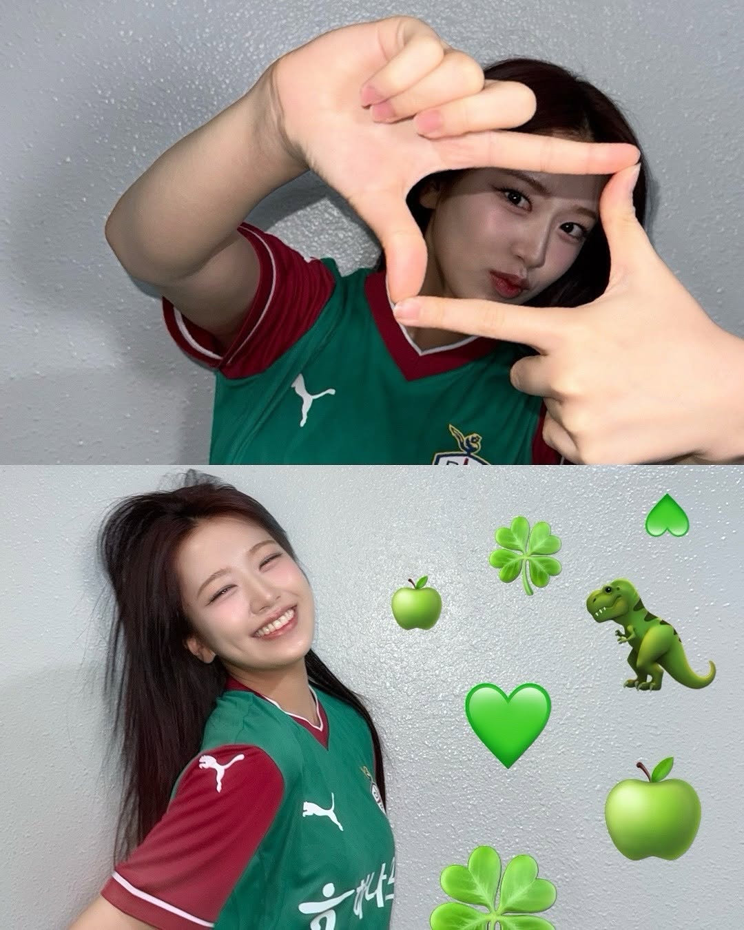 Post image  of IVE