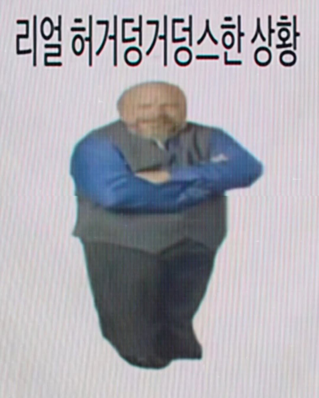 Post image  of aespa
