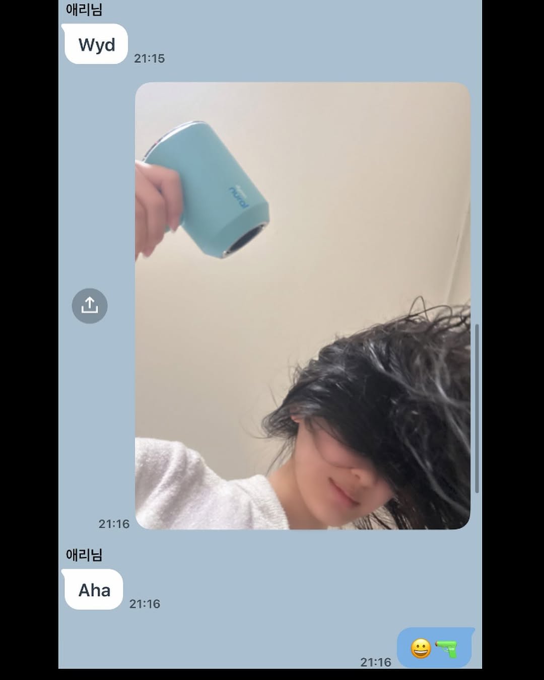 Post image  of aespa