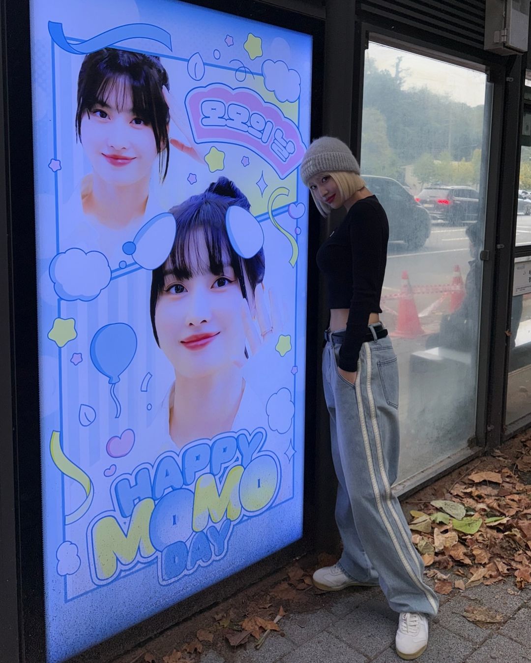 Post image  of TWICE
