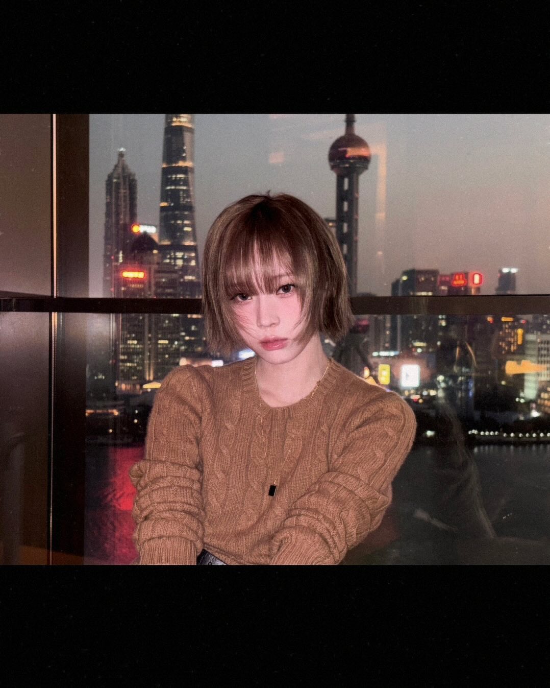 Post image  of aespa