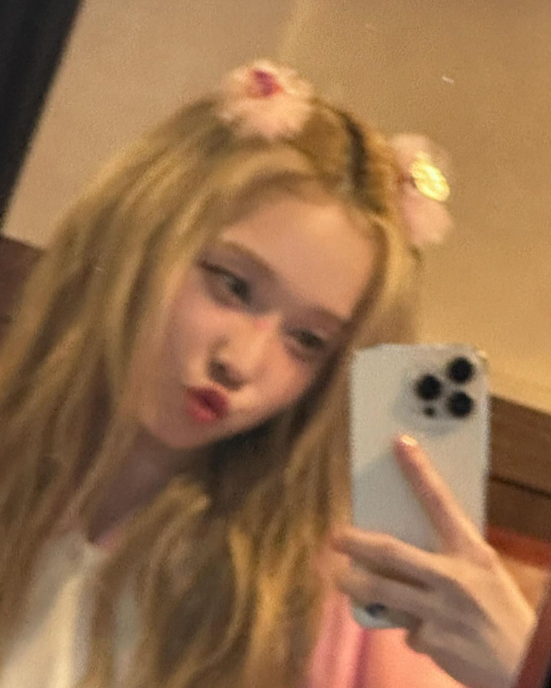 Post image  of aespa