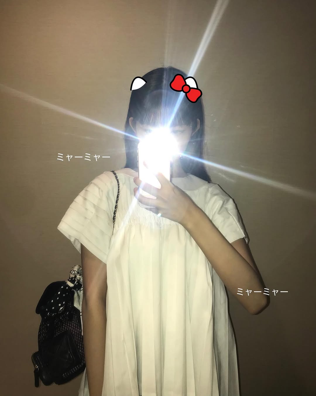 Post image  of IVE