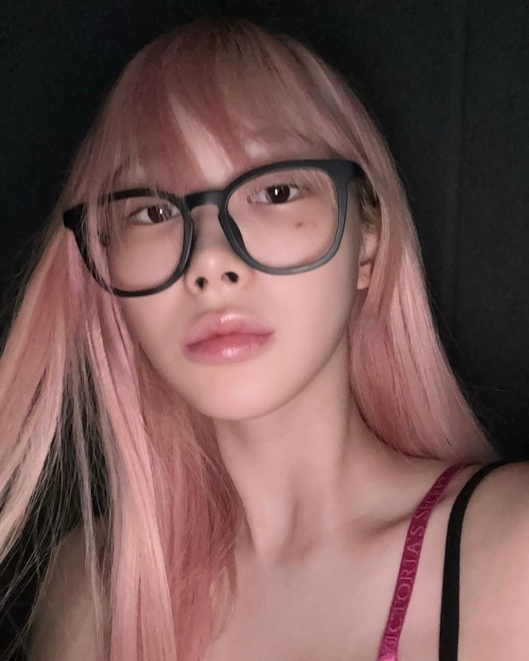 Post image  of aespa