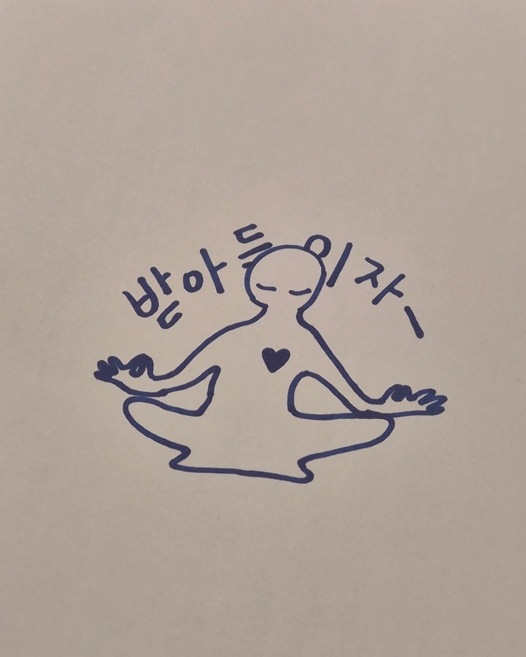 Post image  of Le Sserafim