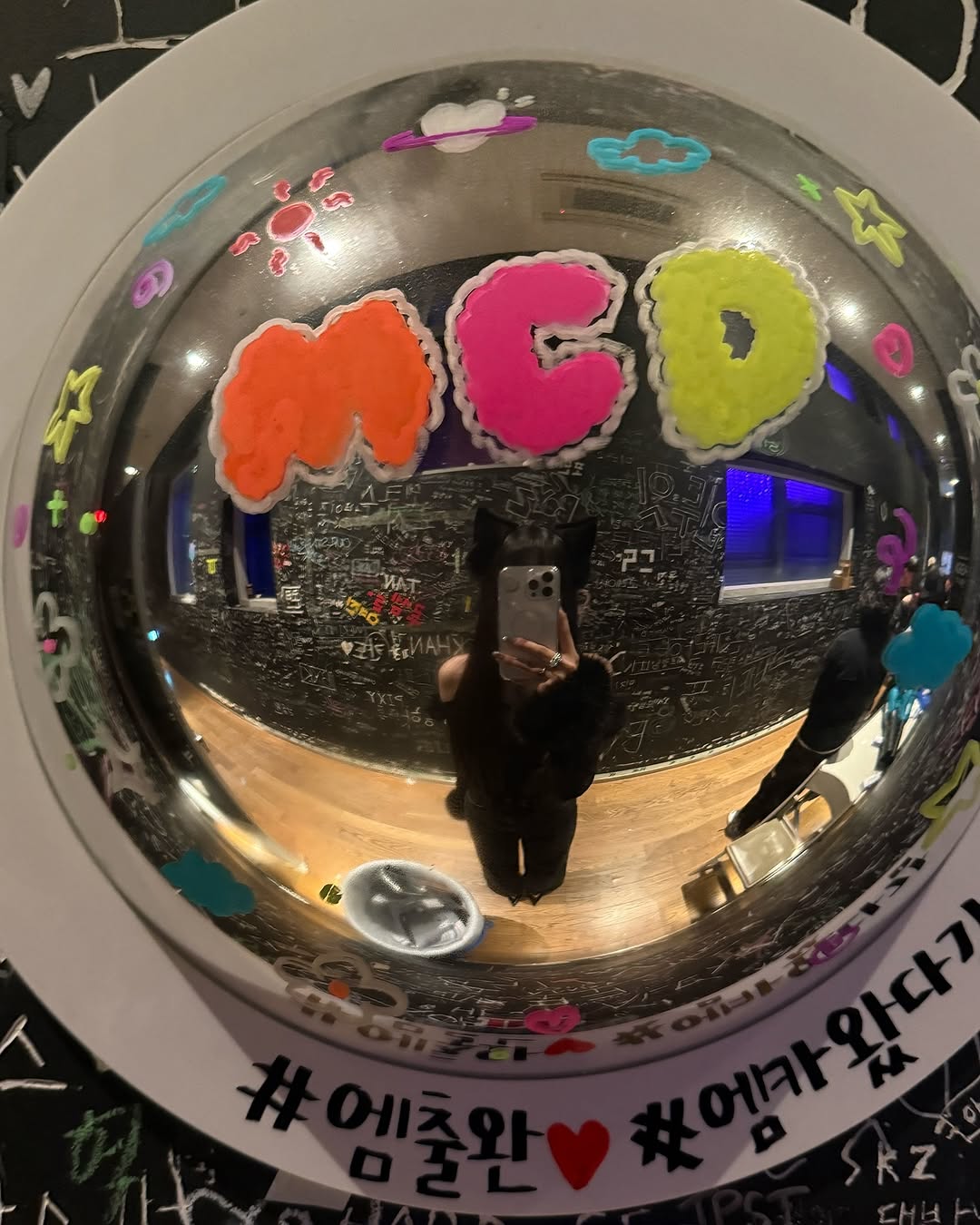 Post image  of MEOVV