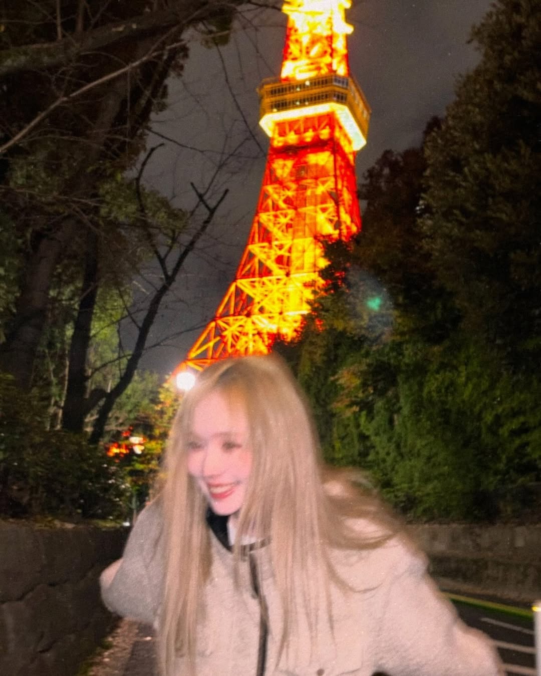Post image  of aespa