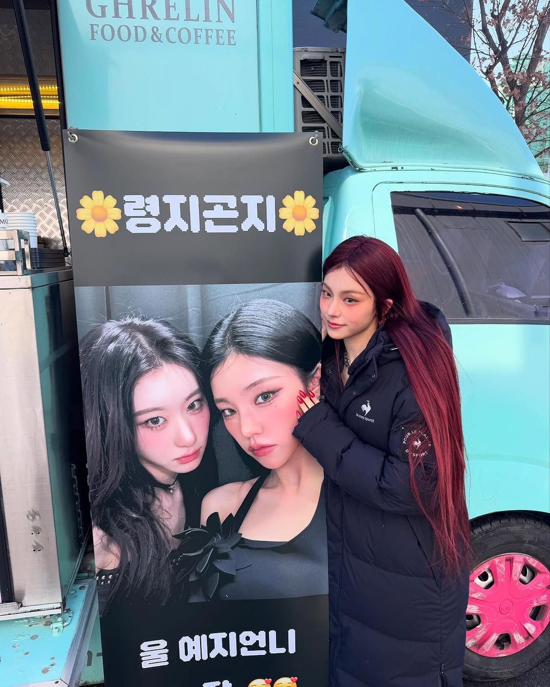 Post image  of ITZY