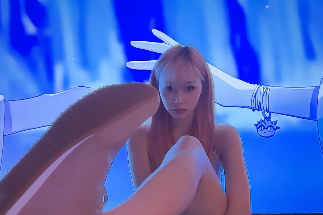 Post image  of aespa