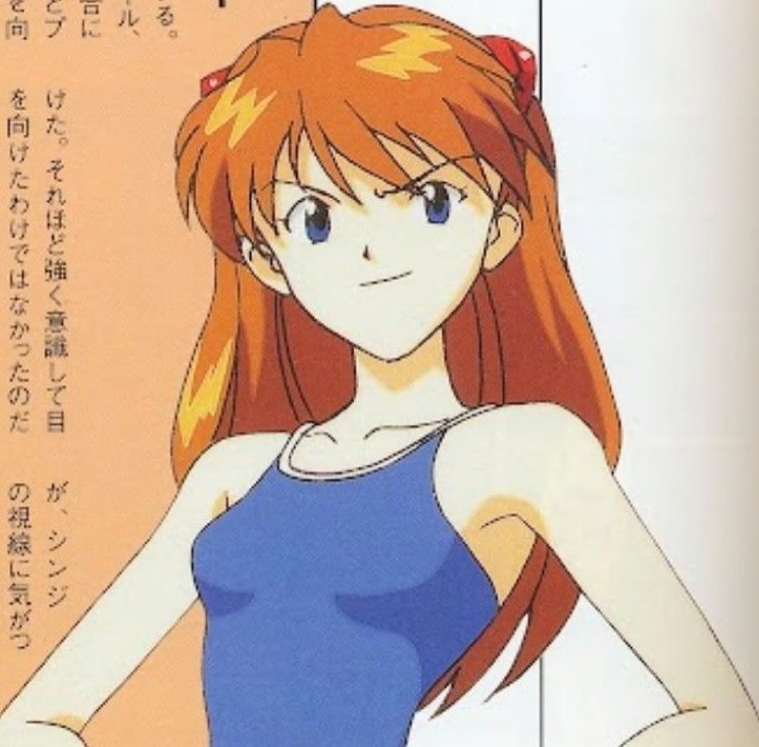 Post image  of aespa