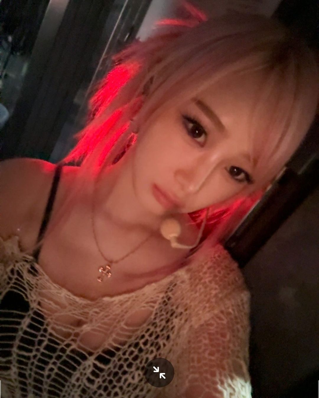 Post image  of aespa