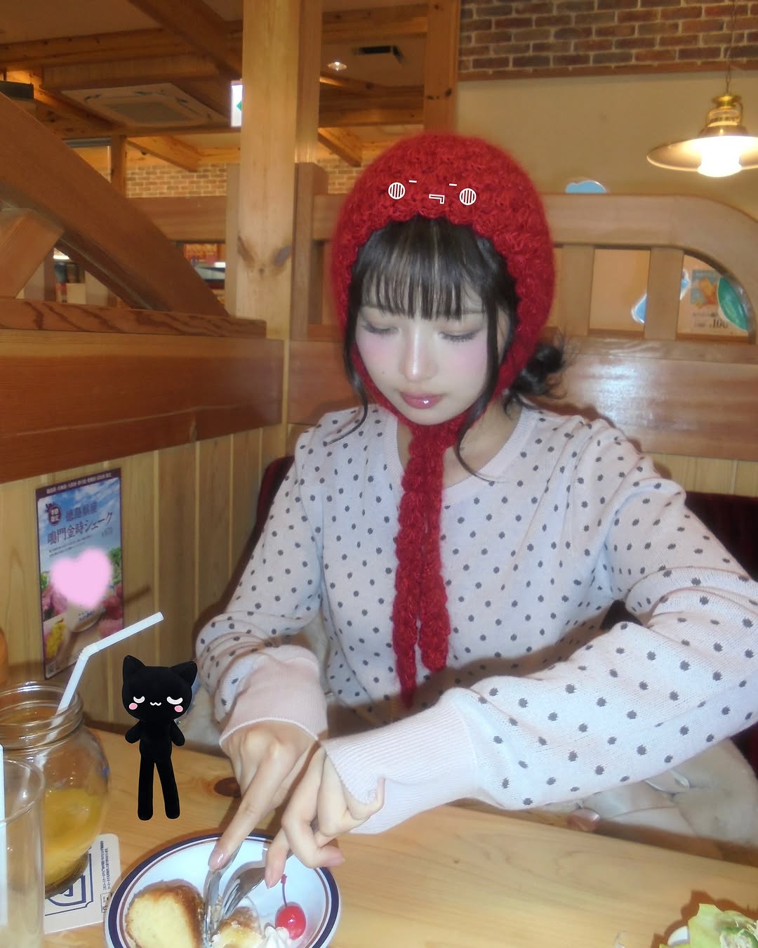 Post image  of IVE