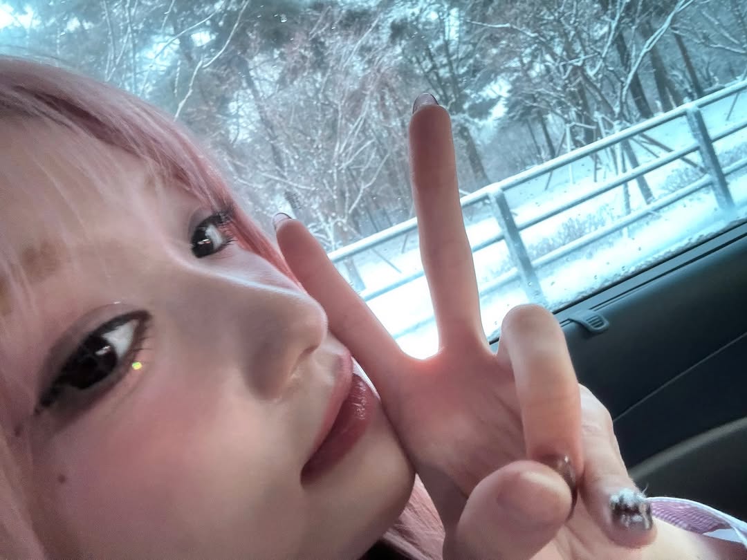 Post image  of IVE