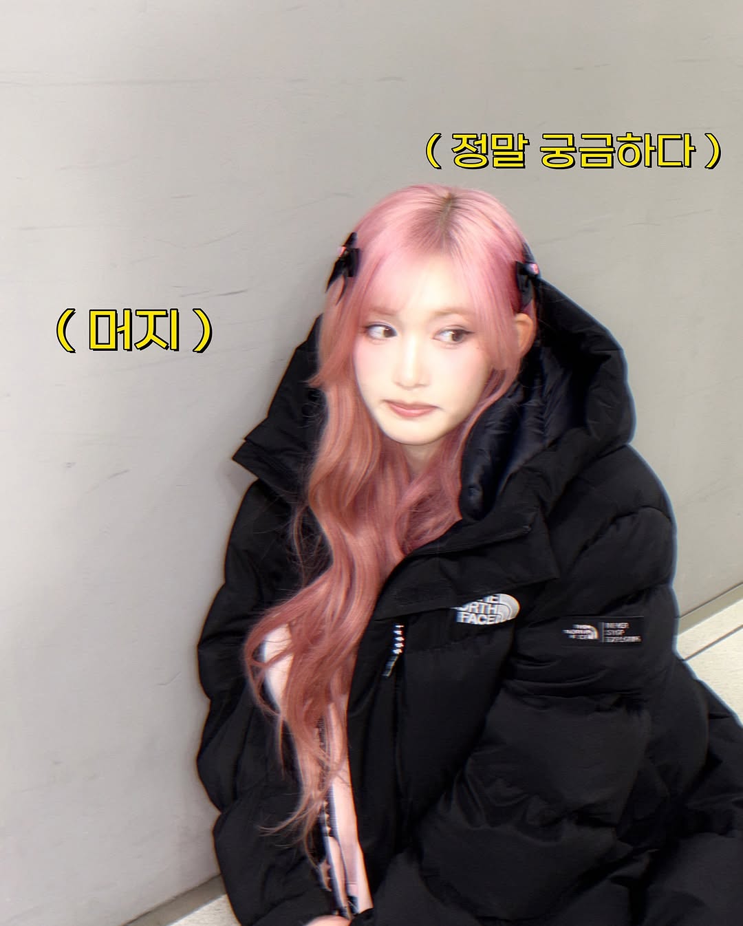 Post image  of IVE
