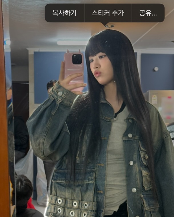 Post image  of IVE