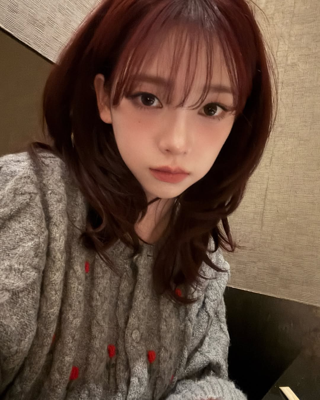 Post image  of aespa