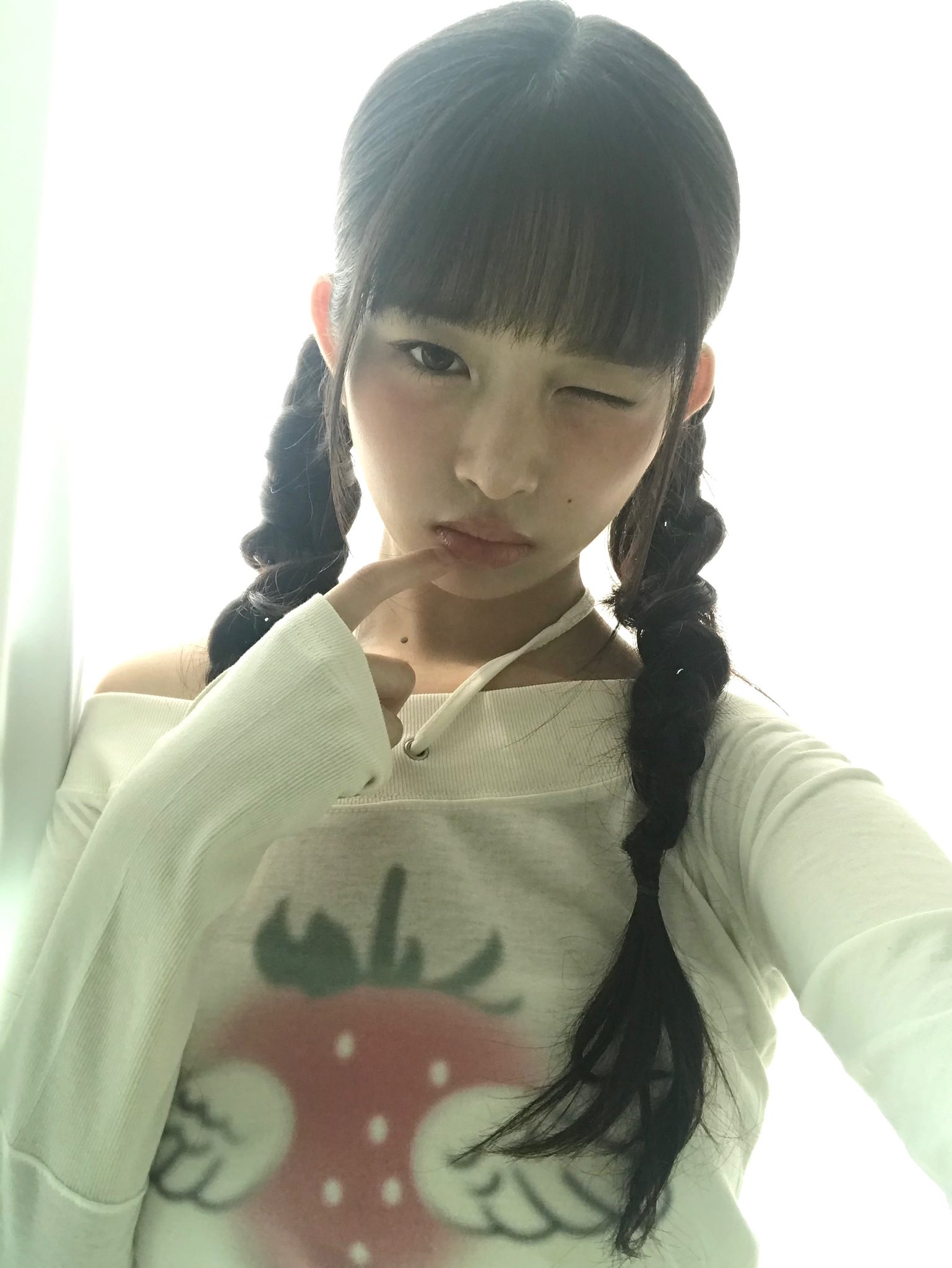 Post image  of IVE