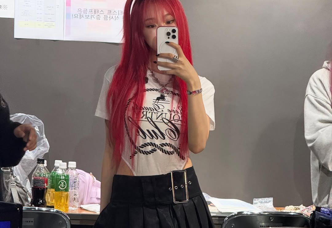 Post image  of aespa