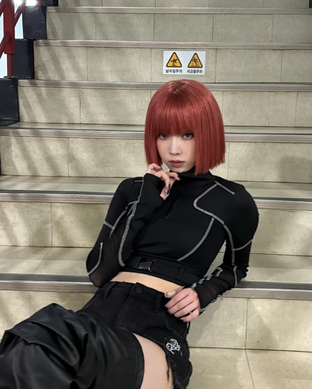 Post image  of aespa