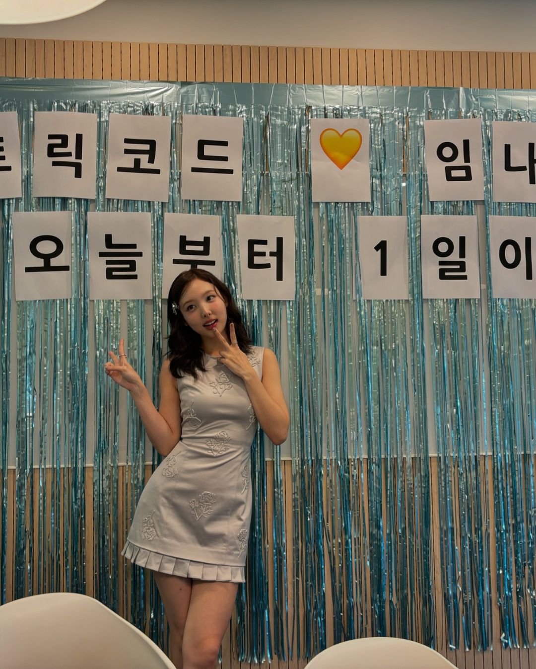 Post image  of TWICE