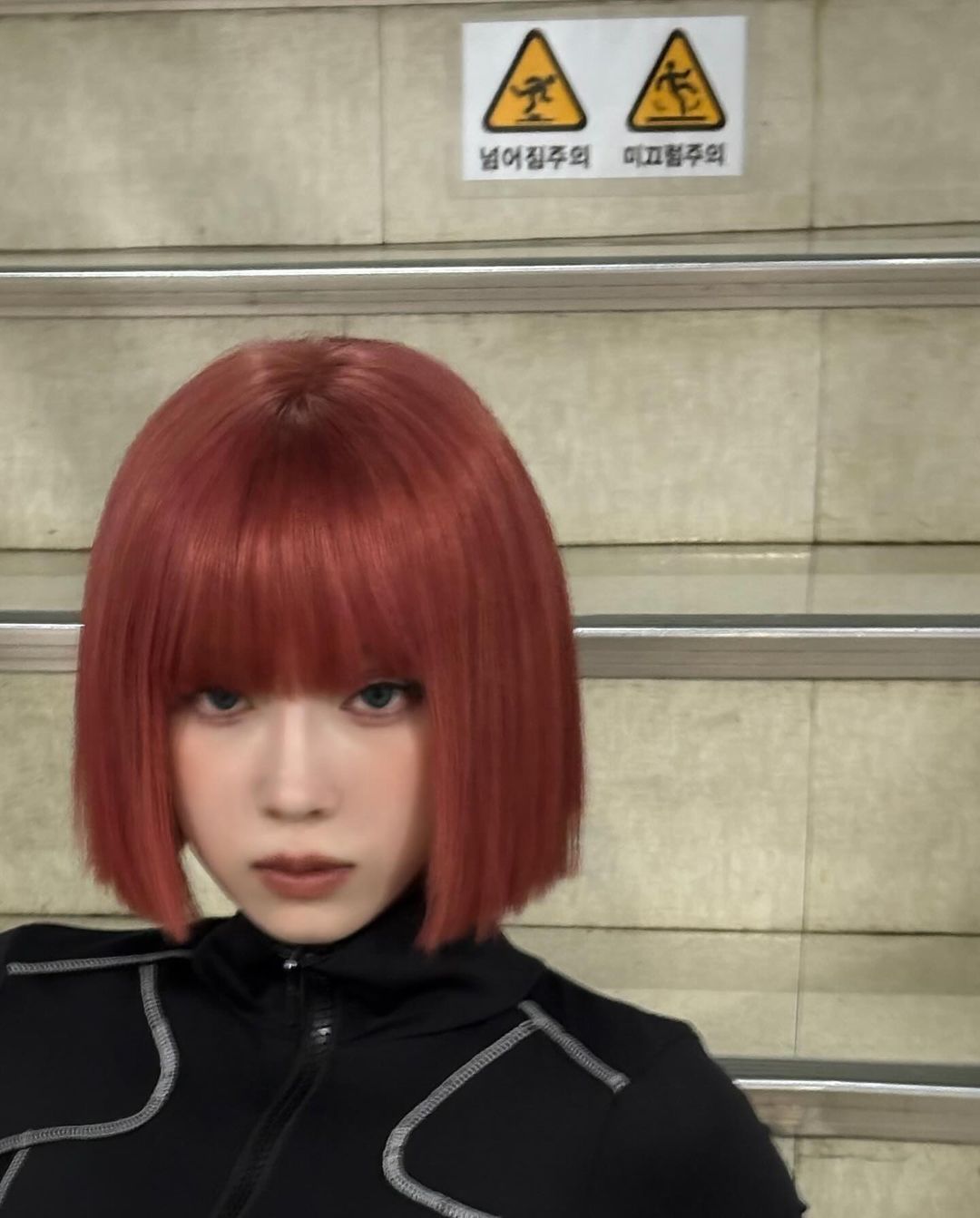 Post image  of aespa