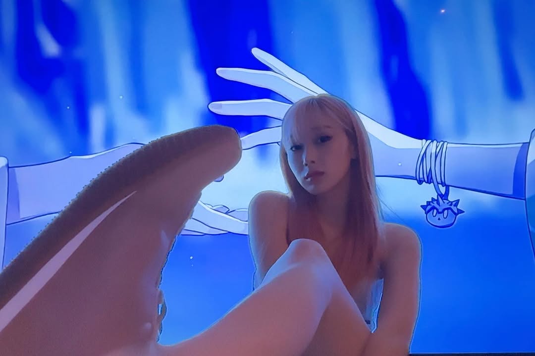 Post image  of aespa