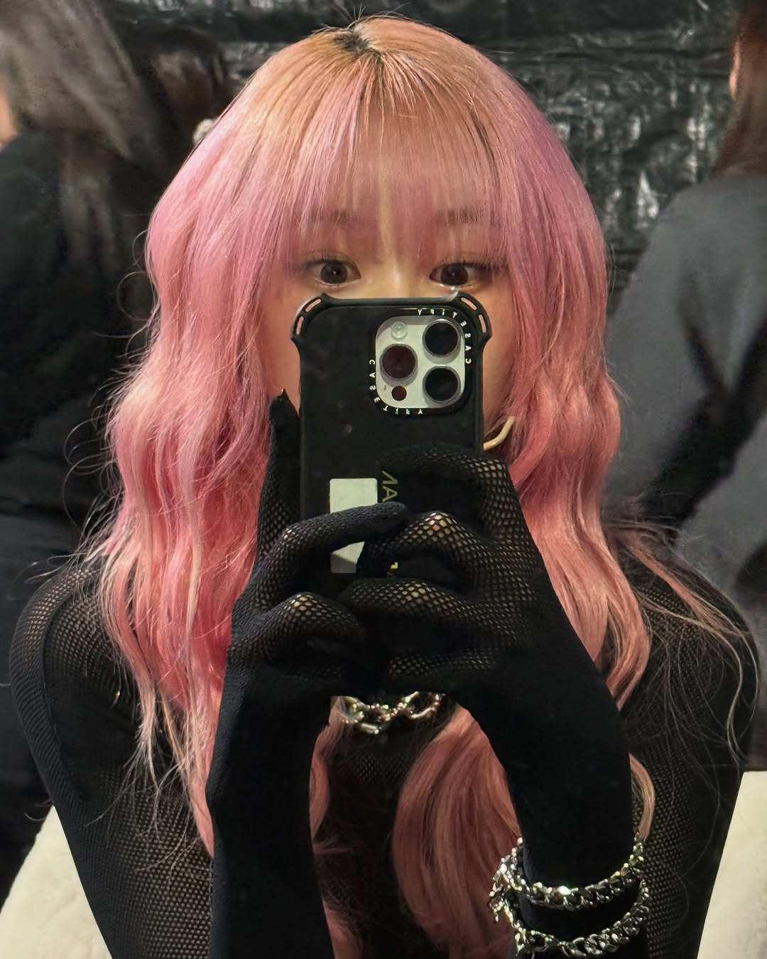 Post image  of aespa