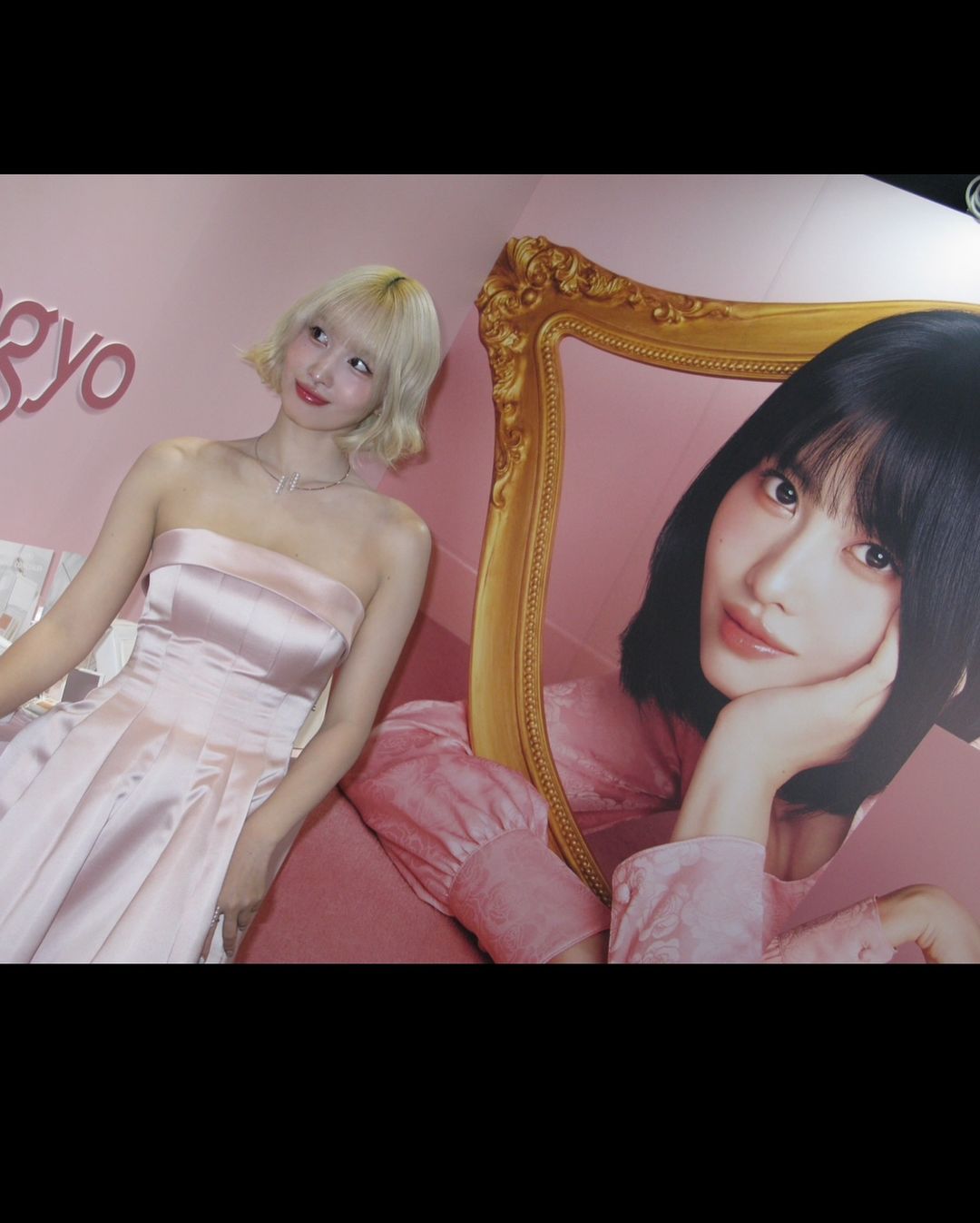 Post image  of TWICE