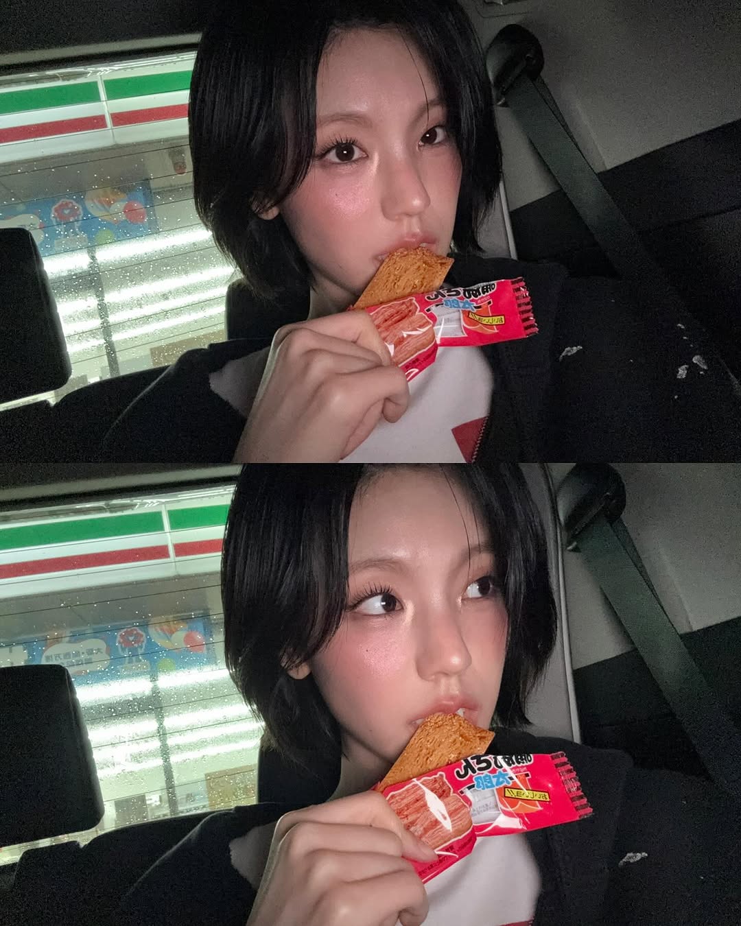Post image  of ITZY