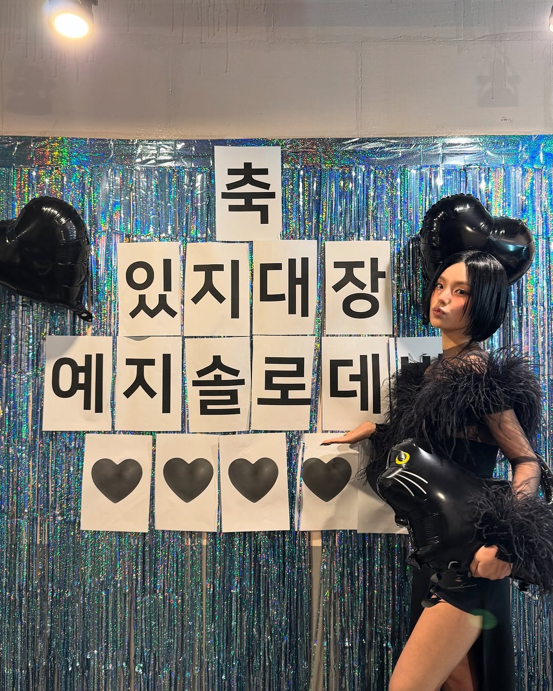 Post image  of ITZY