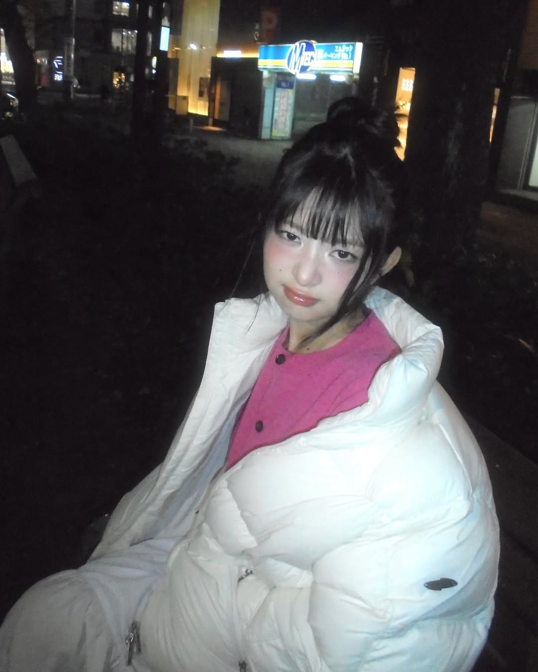 Post image  of IVE