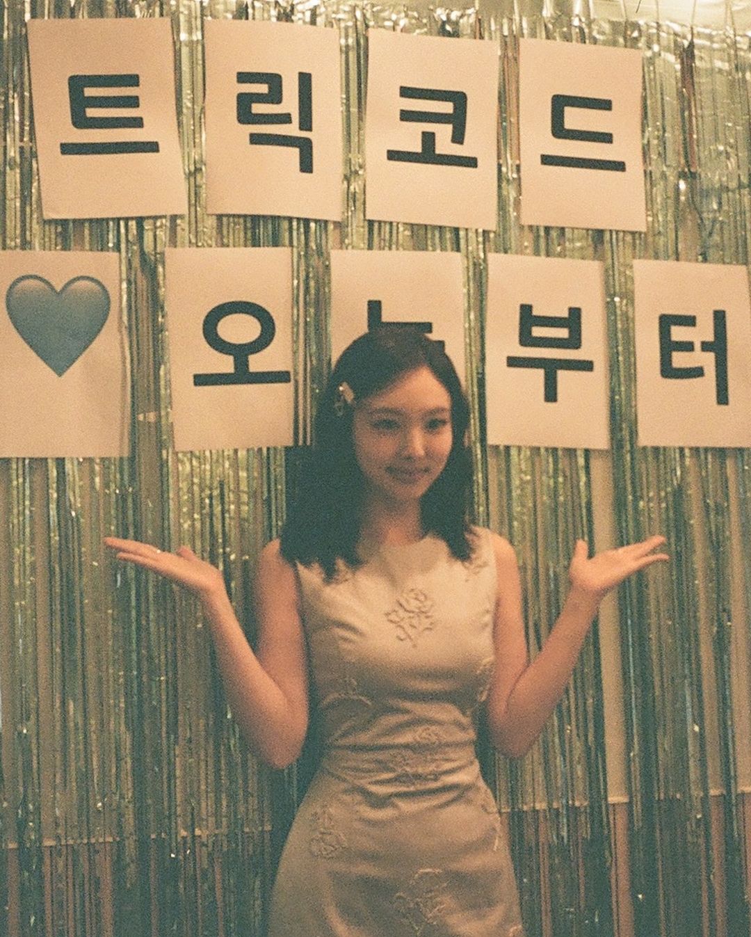 Post image  of TWICE