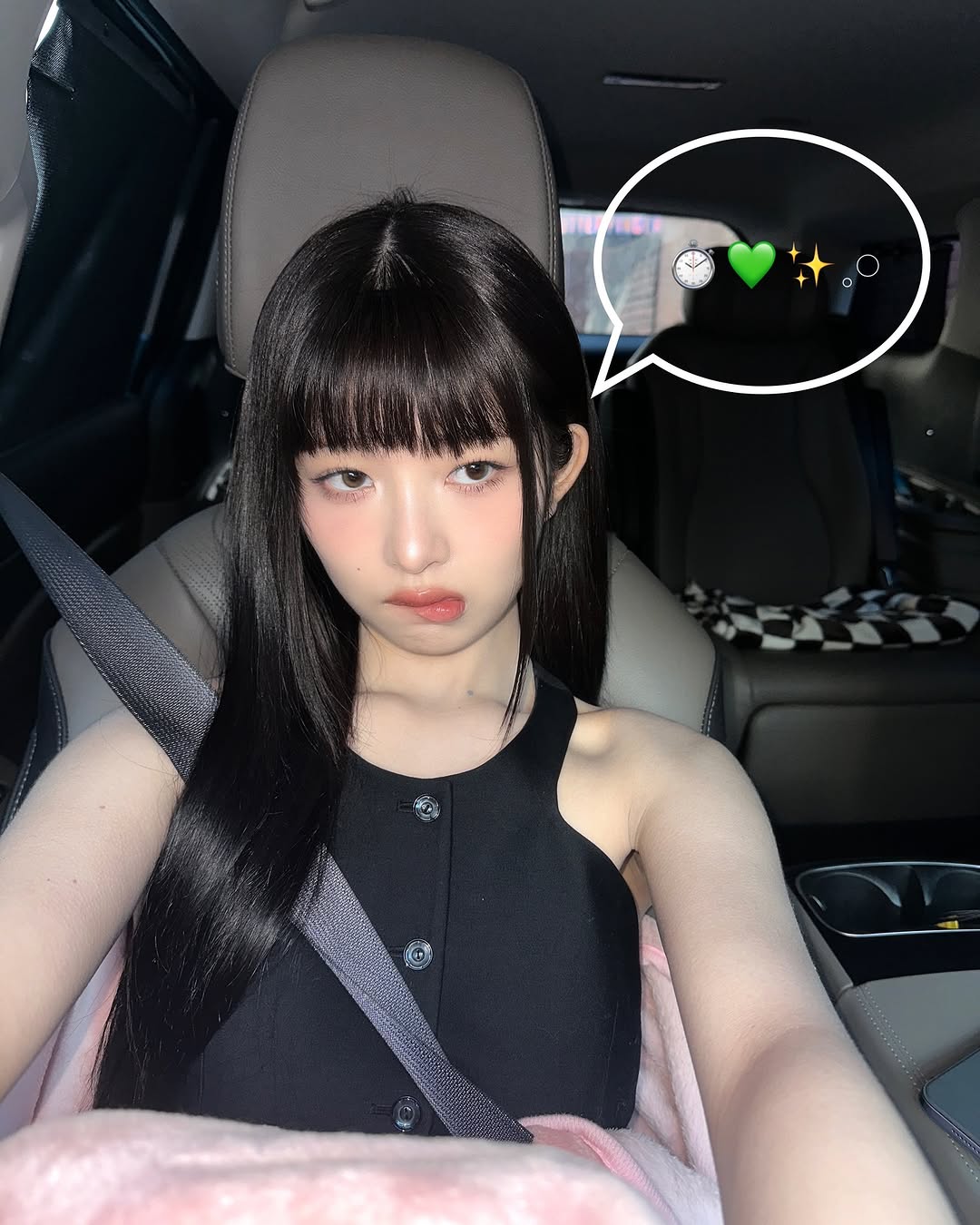 Post image  of IVE