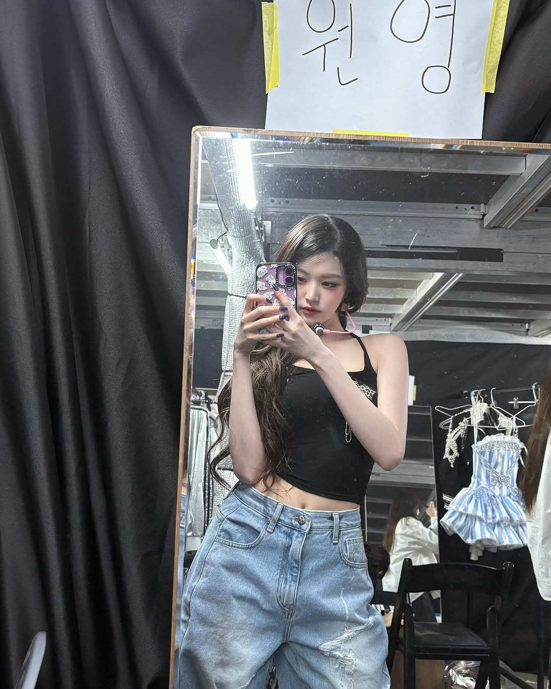 Post image  of IVE