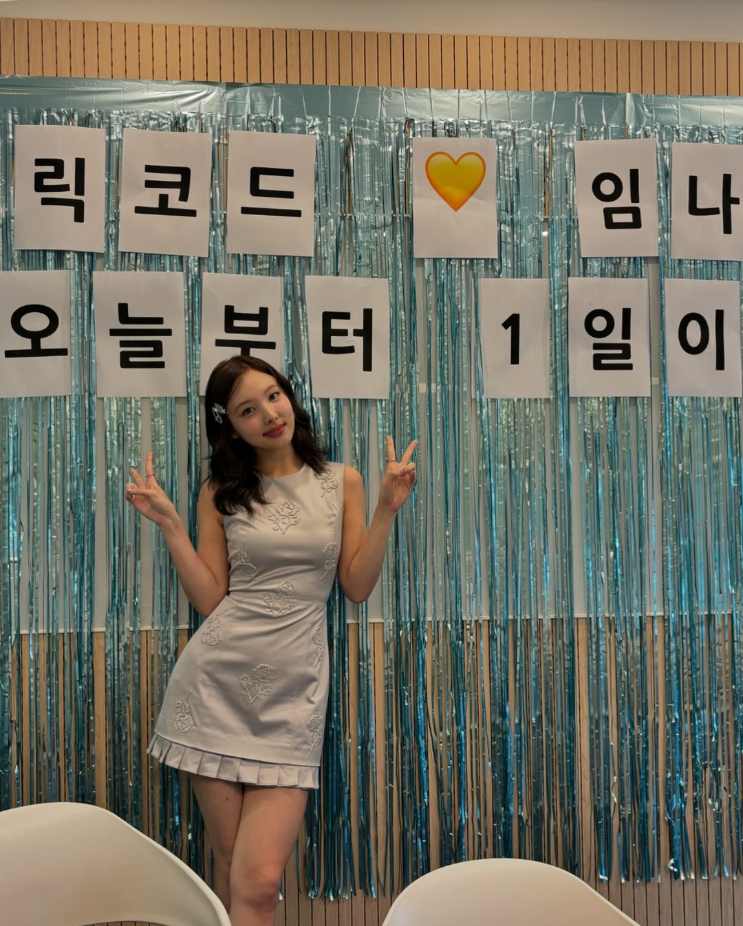 Post image  of TWICE
