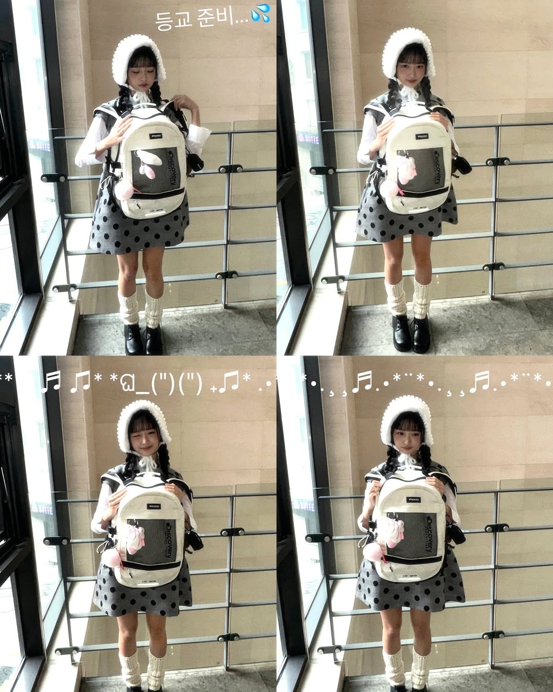 Post image  of IVE