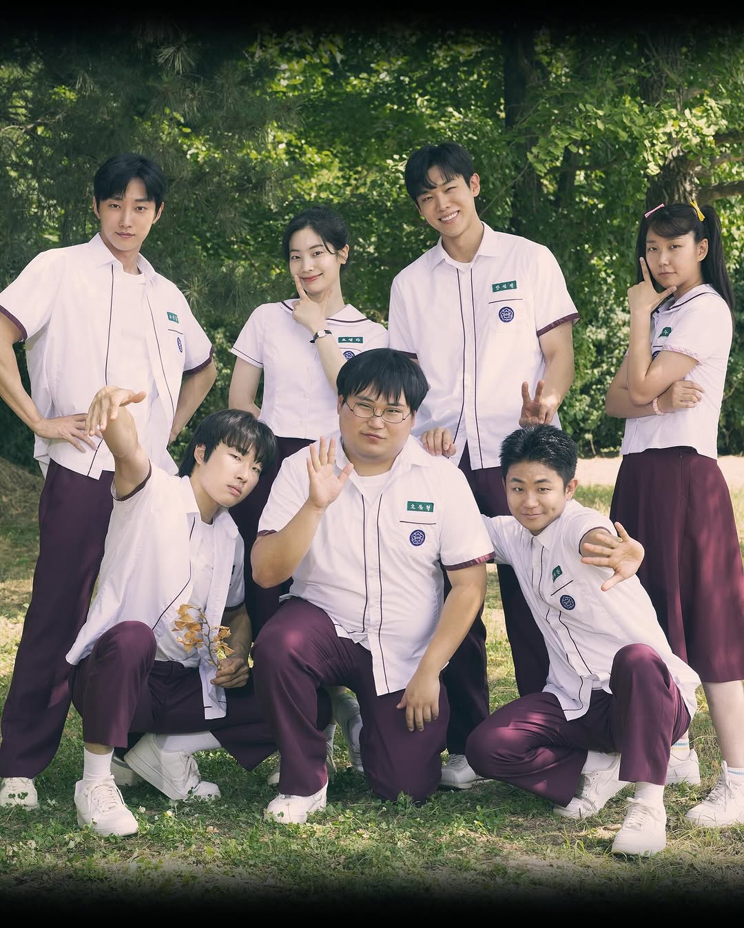 Post image  of TWICE