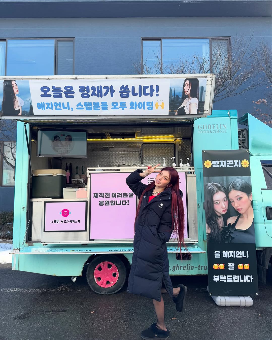 Post image  of ITZY