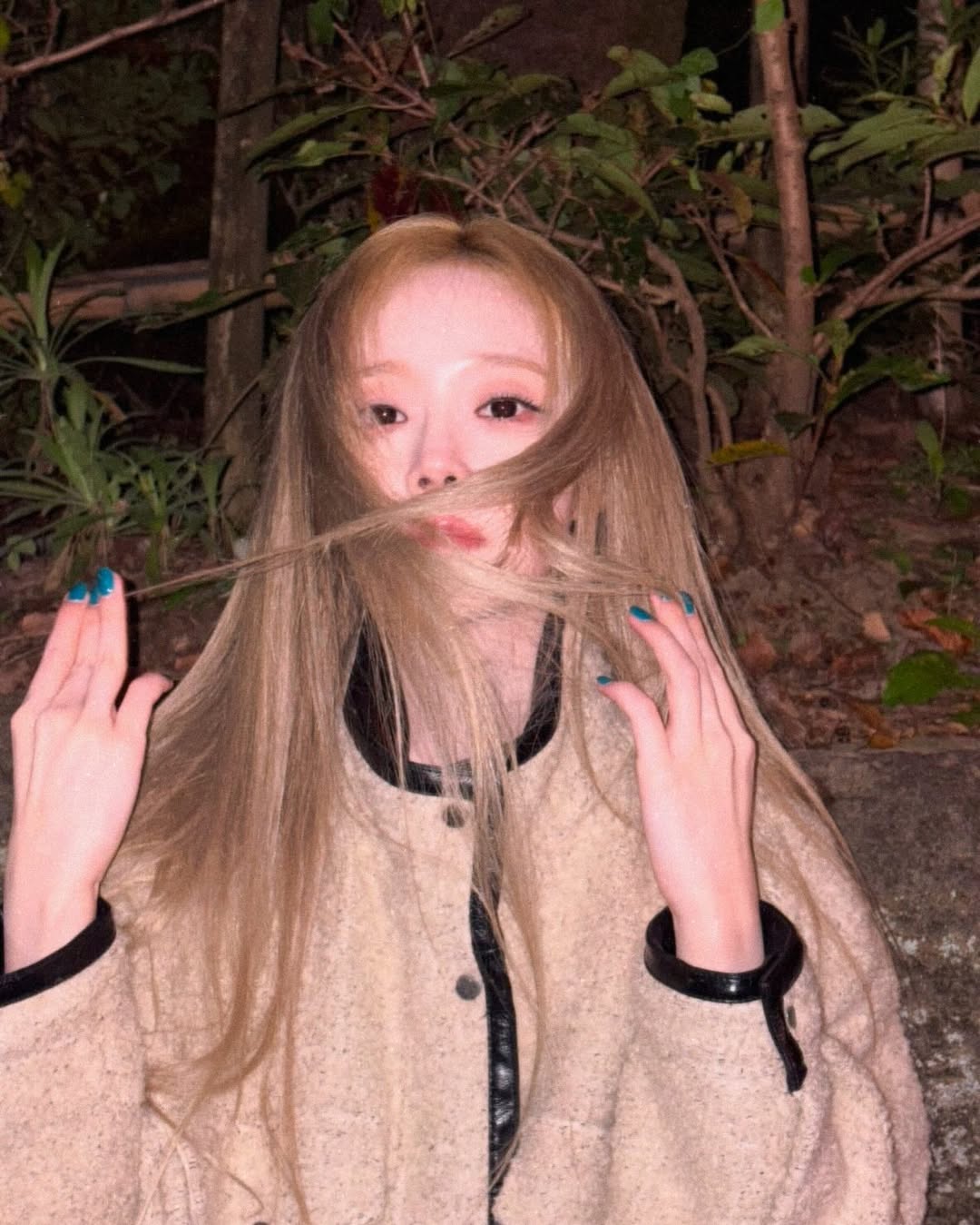 Post image  of aespa