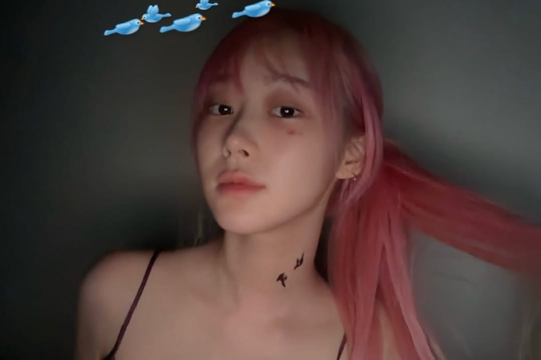 Post image  of aespa